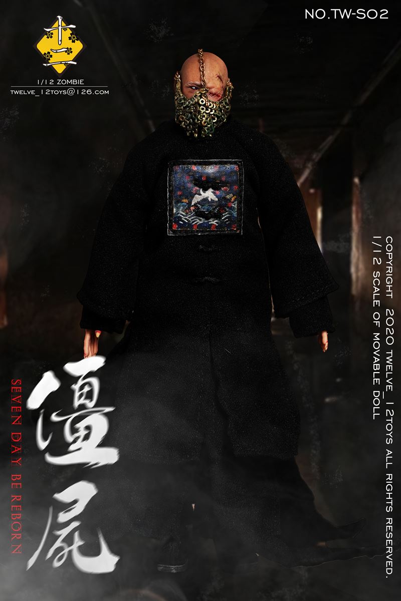 CORPSE MR.WU 1/12