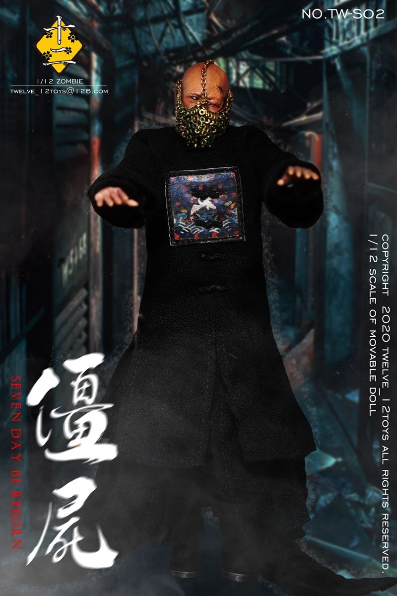 CORPSE MR.WU 1/12