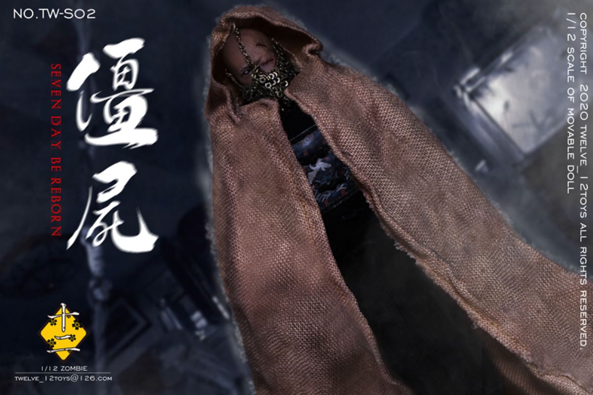 CORPSE MR.WU 1/12