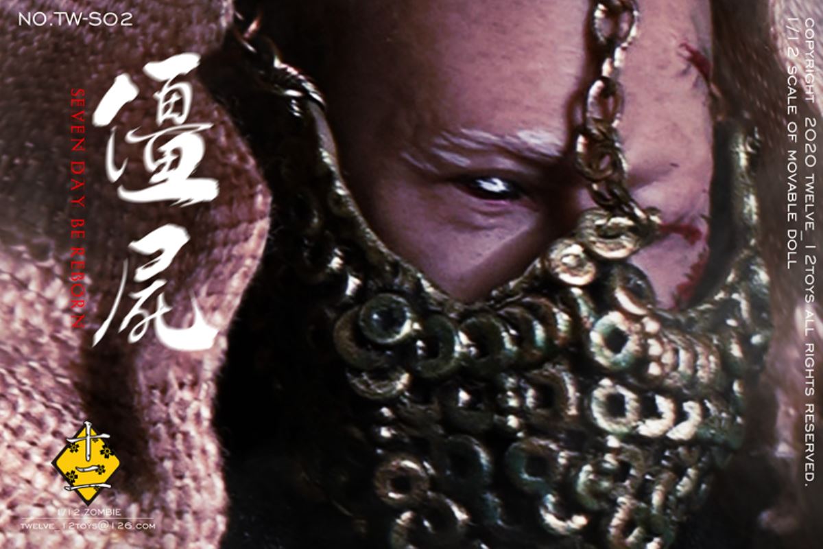 CORPSE MR.WU 1/12