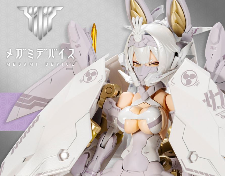 Asura Tamamo no Mae White-faced gold hair (Hakumenkonmo)