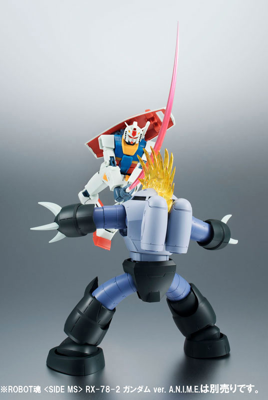 Robot Spirits -SIDE MS- MSM-07 Mass Production Z'Gok ver. A.N.I.M.E. Mobile Suit Gundam
