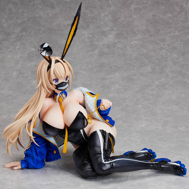 BINDing Creator's Opinion - Urara Himejima 1/4