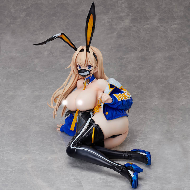 BINDing Creator's Opinion - Urara Himejima 1/4