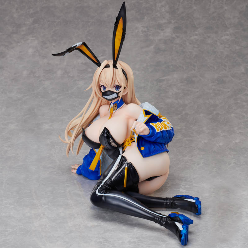 BINDing Creator's Opinion - Urara Himejima 1/4