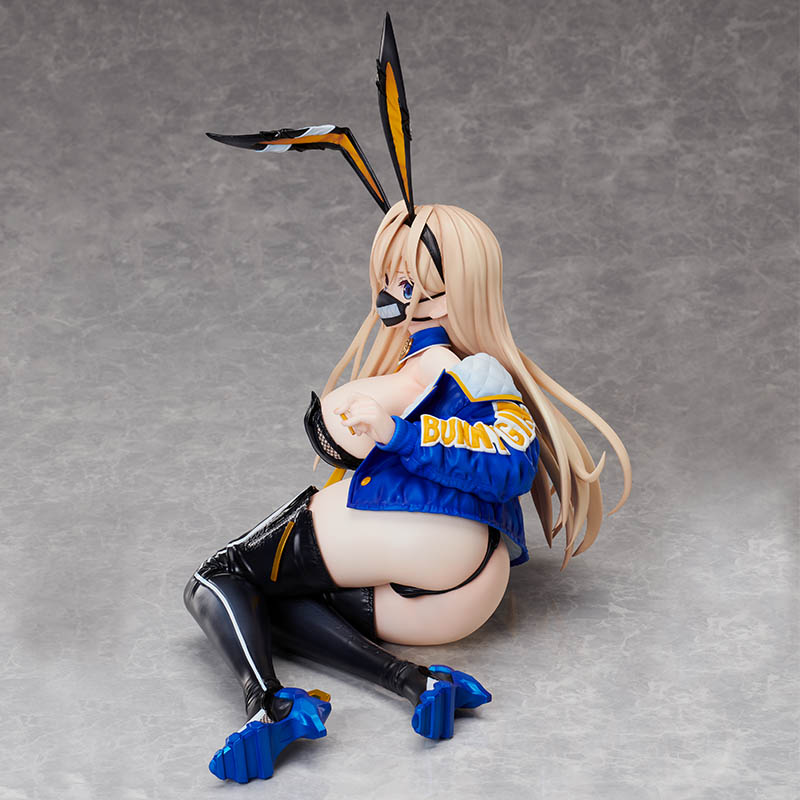 BINDing Creator's Opinion - Urara Himejima 1/4