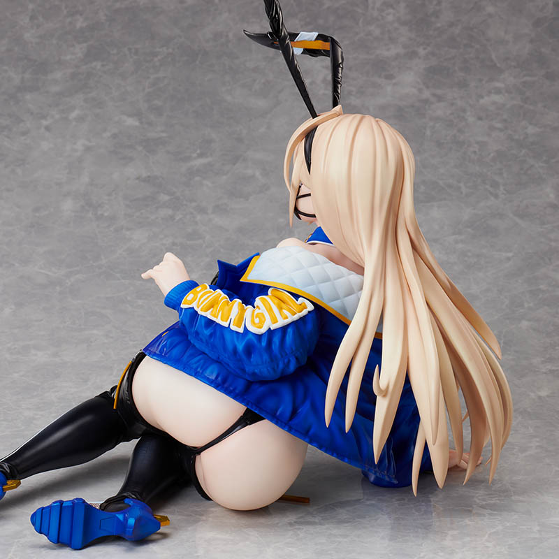 BINDing Creator's Opinion - Urara Himejima 1/4