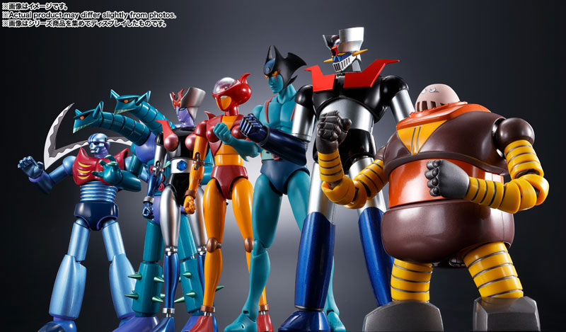 Soul of Chogokin GX-10R Boss Borot - Mazinger Z