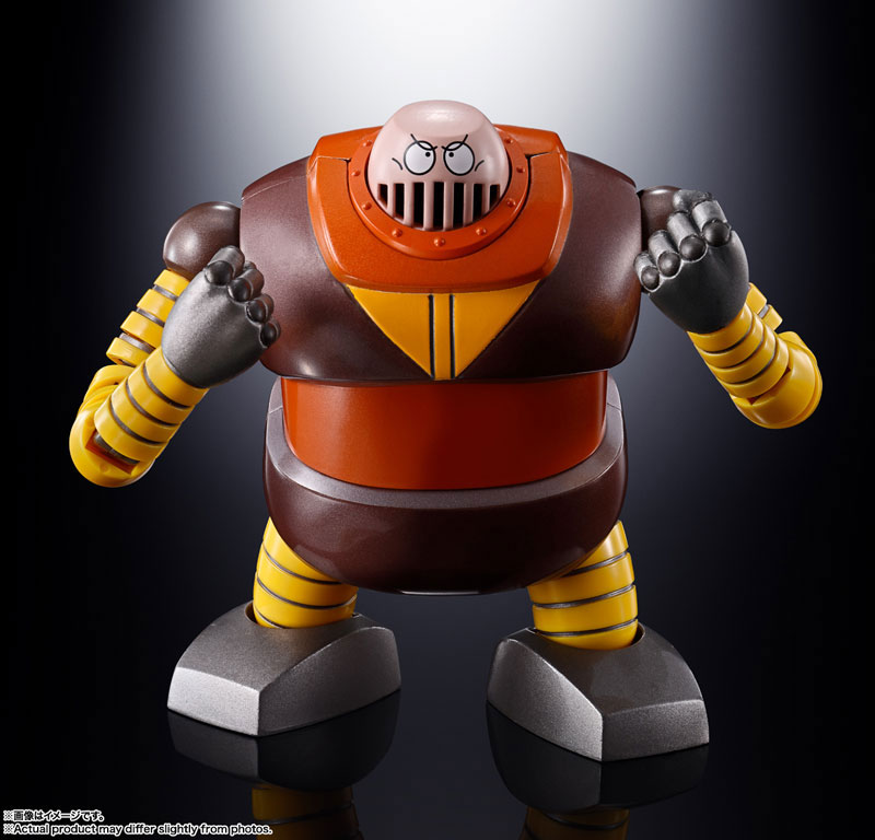 Soul of Chogokin GX-10R Boss Borot - Mazinger Z