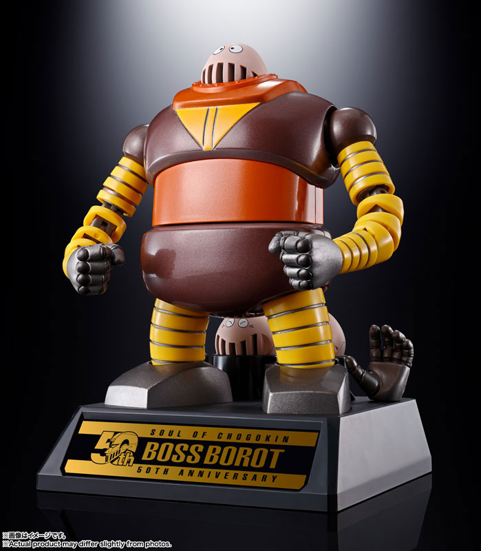Soul of Chogokin GX-10R Boss Borot - Mazinger Z