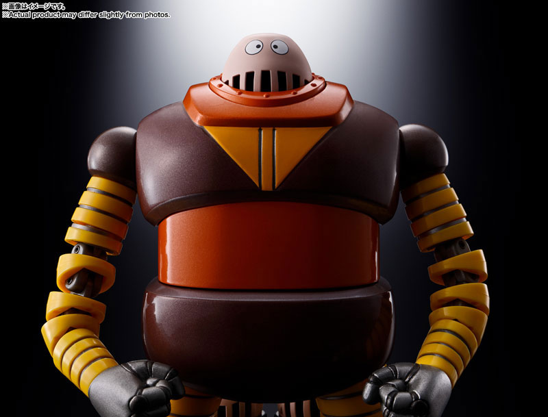 Soul of Chogokin GX-10R Boss Borot - Mazinger Z