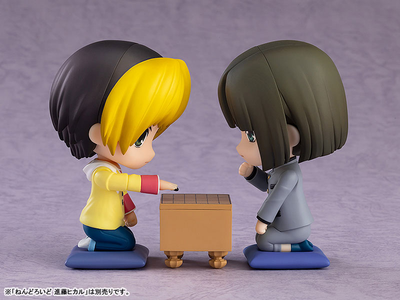 Nendoroid Hikaru no Go Akira Toya