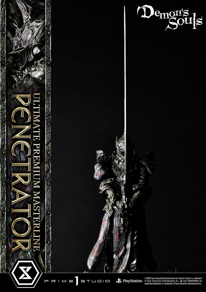 Demon's Souls Penetrator