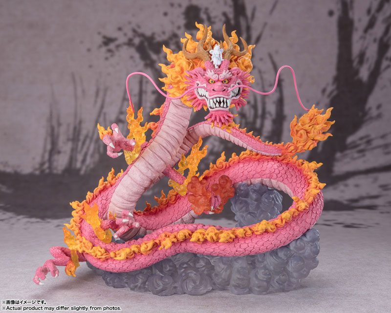 Figuarts ZERO [EXTRA BATTLE] Kozuki Momonosuke -TWIN DRAGONS-