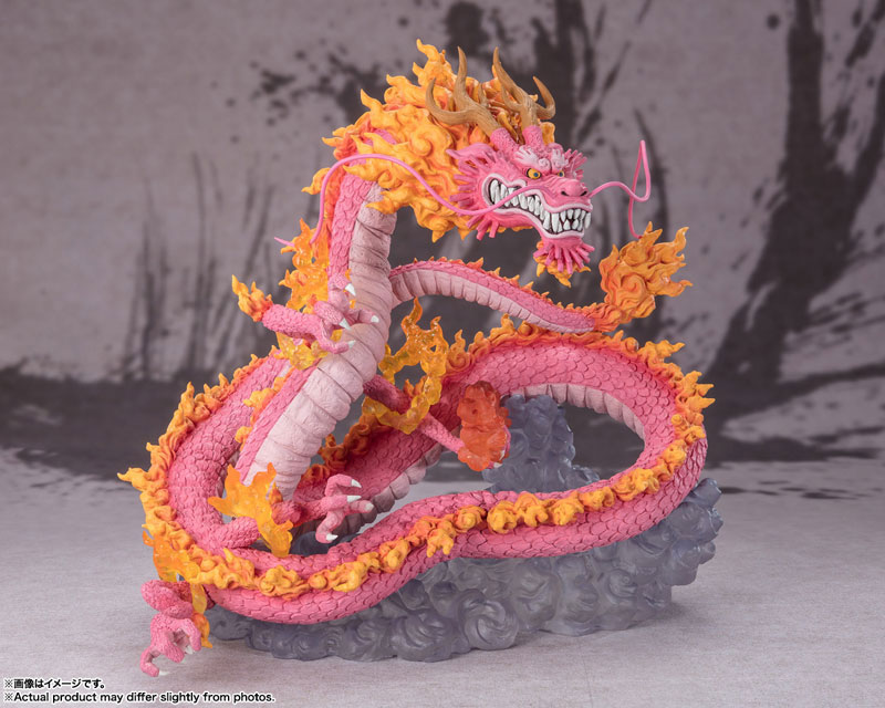 Figuarts ZERO [EXTRA BATTLE] Kozuki Momonosuke -TWIN DRAGONS-