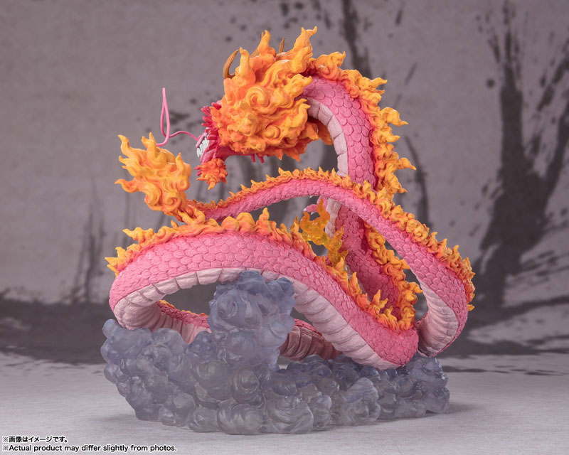 Figuarts ZERO [EXTRA BATTLE] Kozuki Momonosuke -TWIN DRAGONS-