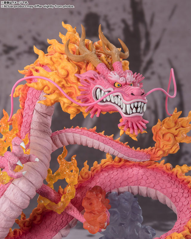 Figuarts ZERO [EXTRA BATTLE] Kozuki Momonosuke -TWIN DRAGONS-