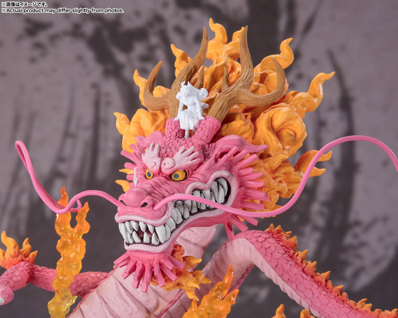 Figuarts ZERO [EXTRA BATTLE] Kozuki Momonosuke -TWIN DRAGONS-