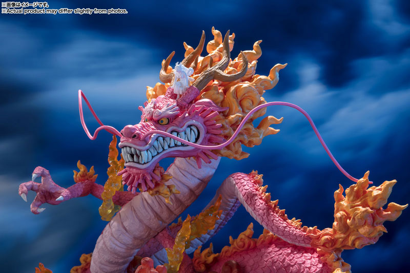 Figuarts ZERO [EXTRA BATTLE] Kozuki Momonosuke -TWIN DRAGONS-