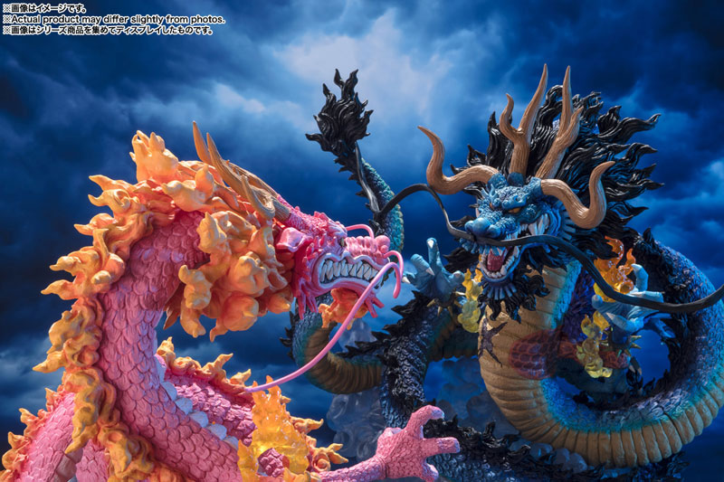Figuarts ZERO [EXTRA BATTLE] Kozuki Momonosuke -TWIN DRAGONS-