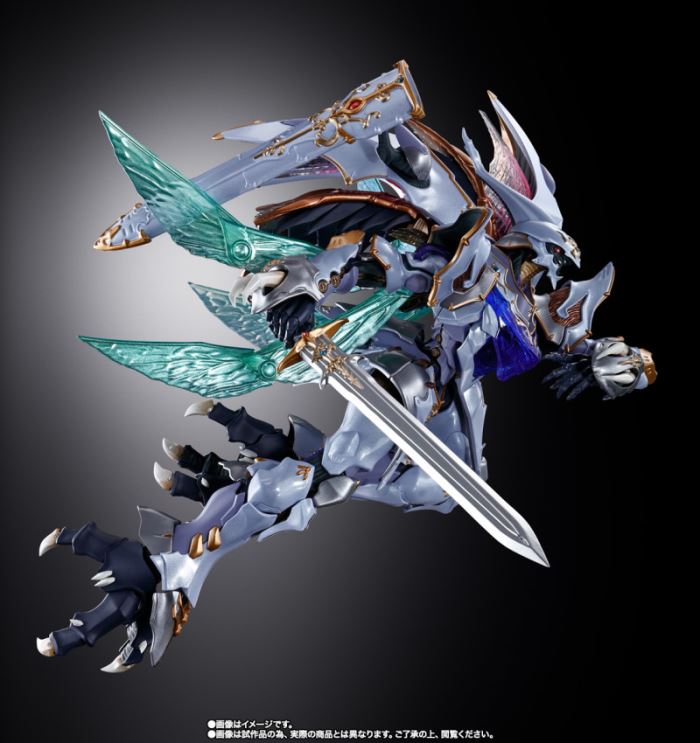 METAL BUILD DRAGON SCALE SIRBINE