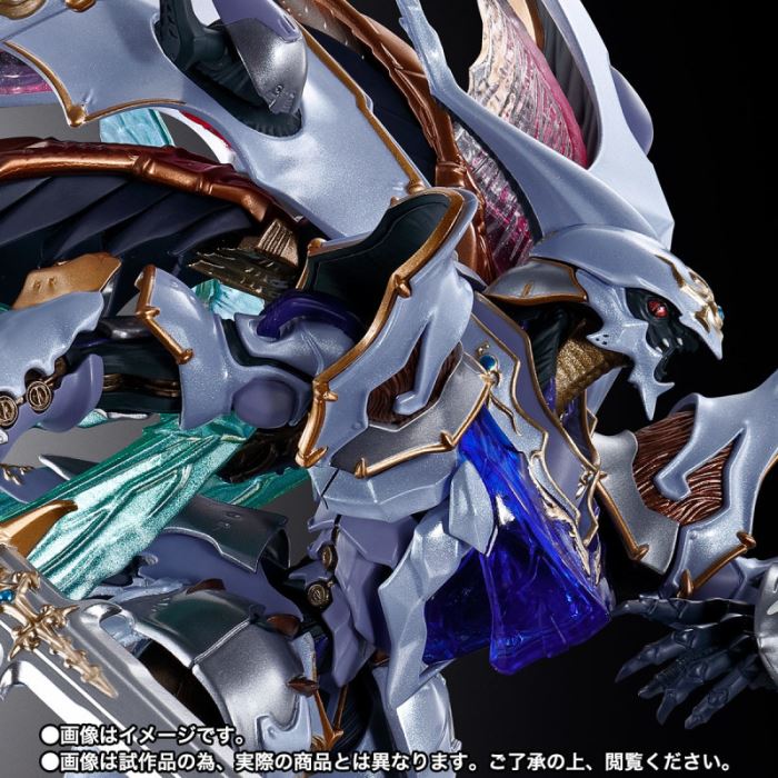 METAL BUILD DRAGON SCALE SIRBINE