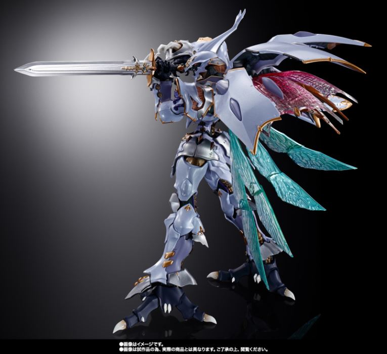 METAL BUILD DRAGON SCALE SIRBINE