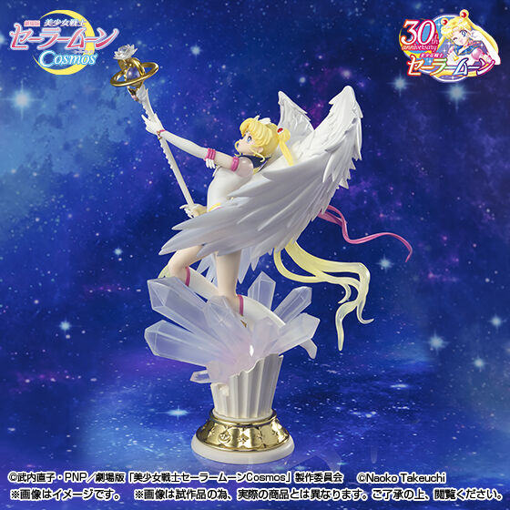 Figuarts Zero chouette Eternal Sailor Moon
