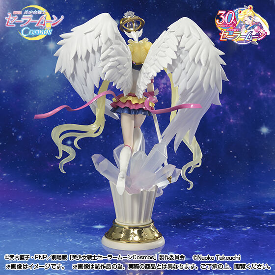 Figuarts Zero chouette Eternal Sailor Moon