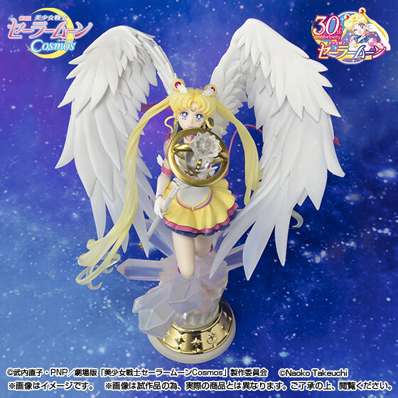 Figuarts Zero chouette Eternal Sailor Moon
