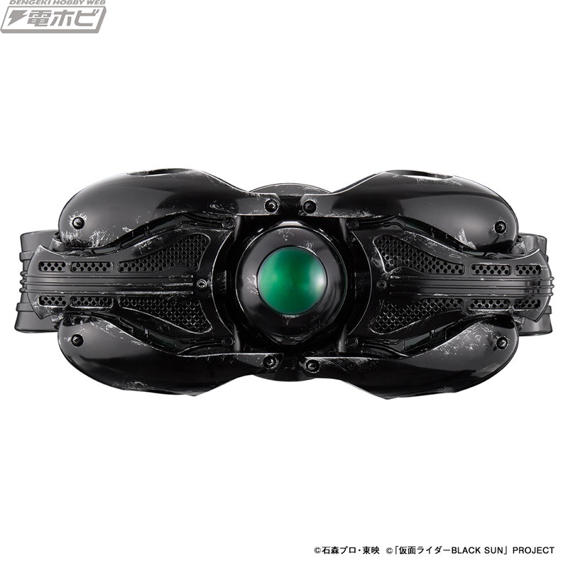 CSM Transformation Belt Century King Moon Driver