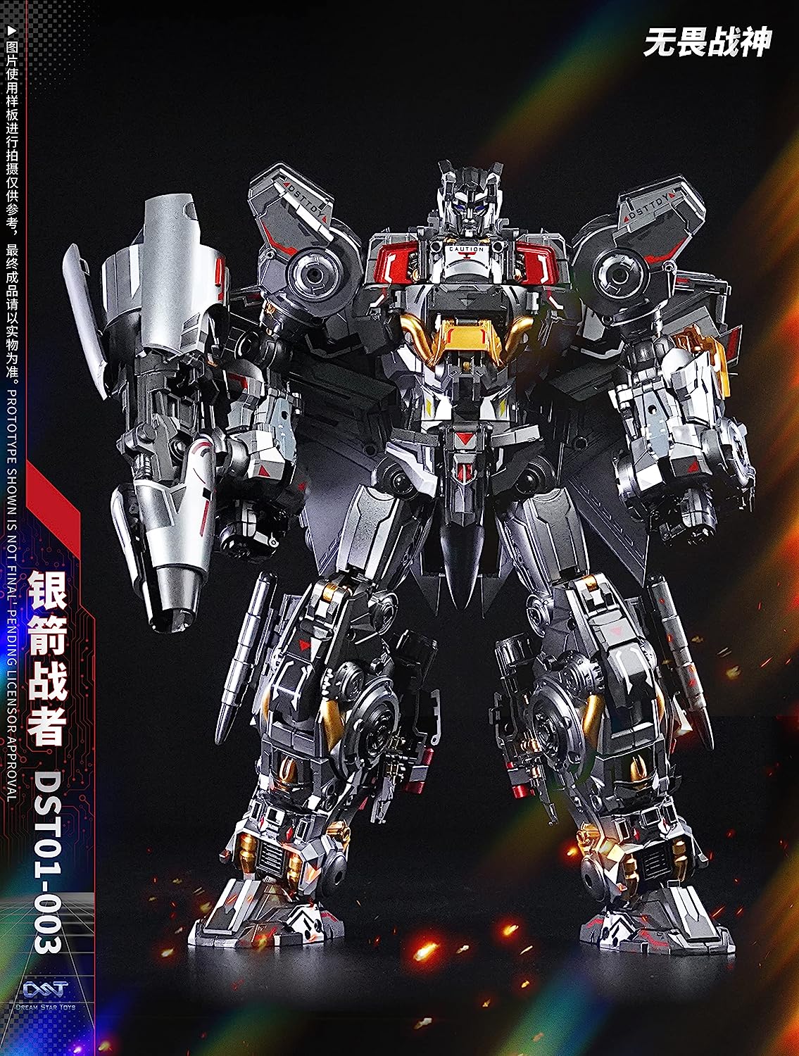 Blitzbolt non-scale PVC & ABS