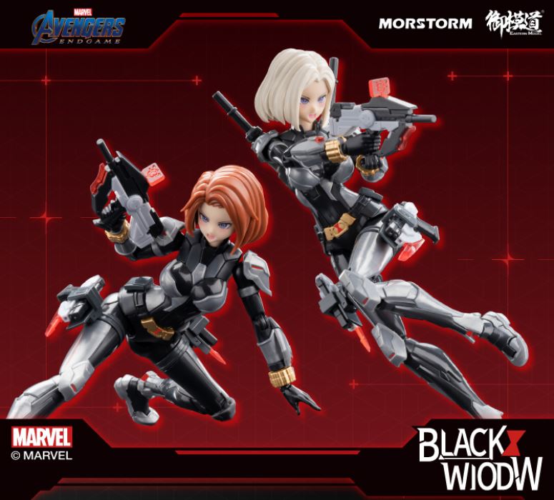 Marvel Avengers Series - Black Widow
