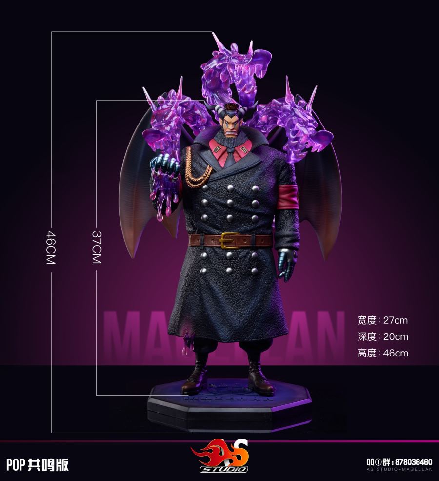 Prison #1 Magellan - One Piece