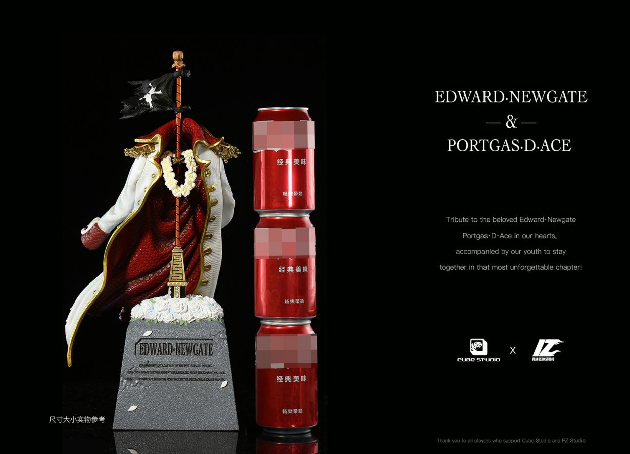 Tomb of Edward Newgate & Portgas D. Ace - One Piece