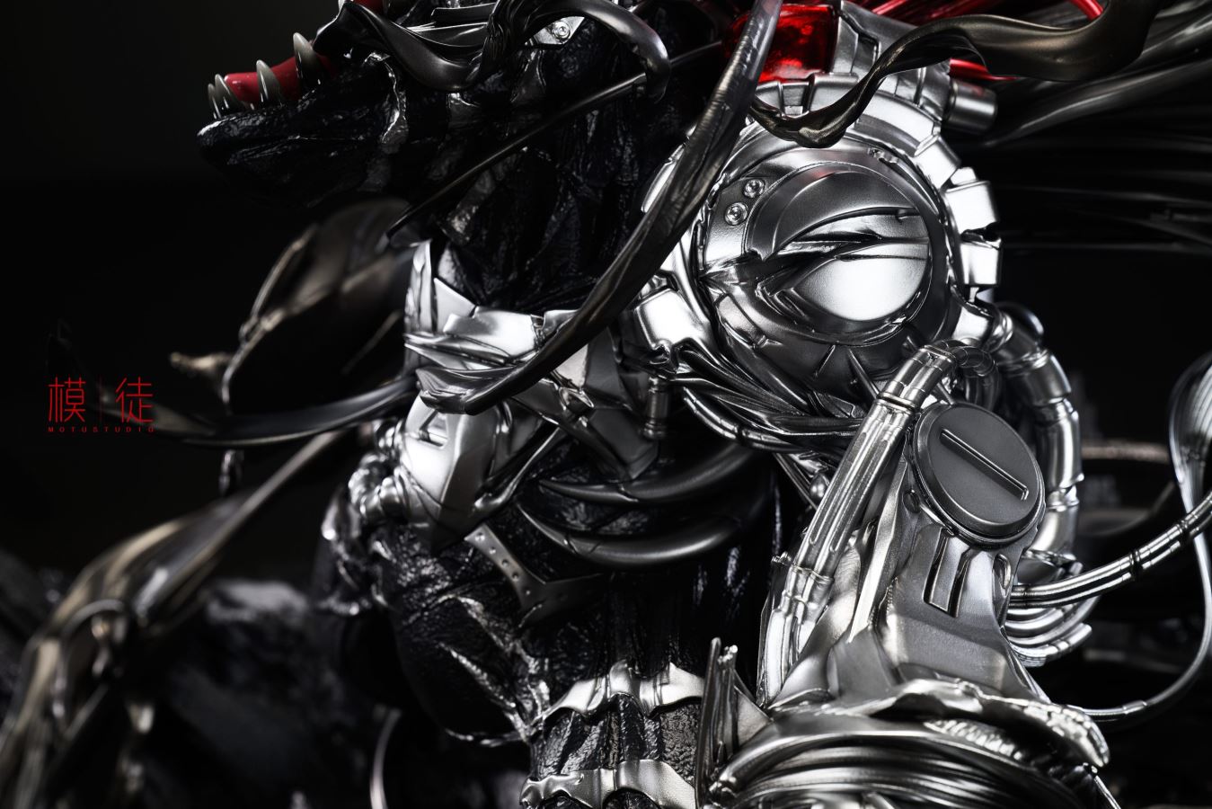 Dark MetalGreymon - Digimon