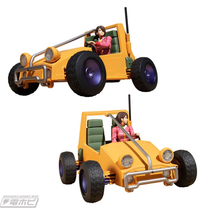 GMG Mobile Suit Gundam Earth Federation Forces 07 Amuro & Frau, 08V-SP General Soldier & Buggy Set