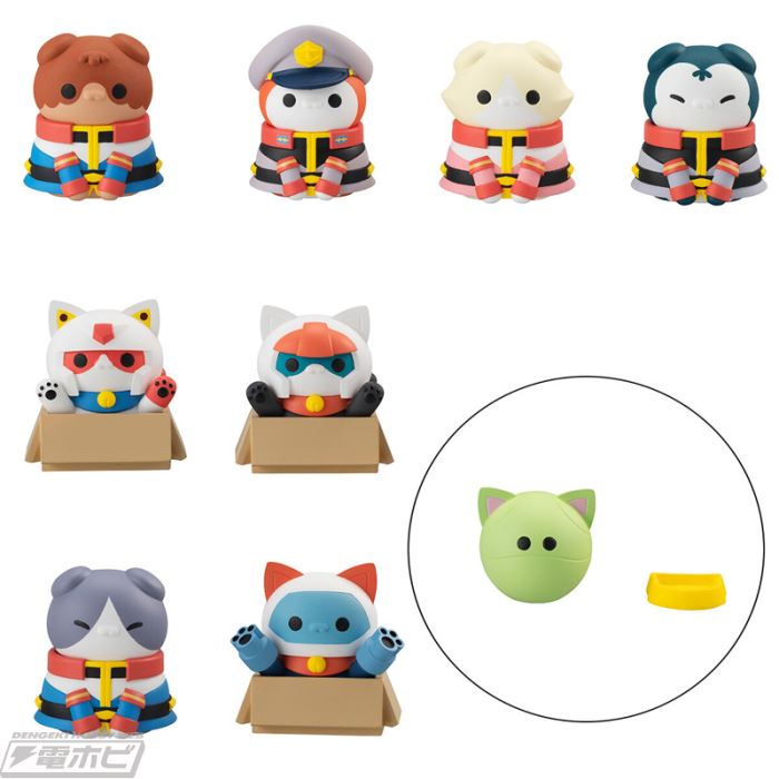 GMG Mobile Suit Gundam Earth Federation Forces 07 Amuro & Frau, 08V-SP General Soldier & Buggy Set