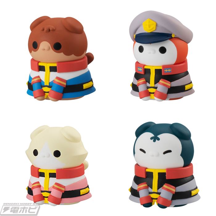 GMG Mobile Suit Gundam Earth Federation Forces 07 Amuro & Frau, 08V-SP General Soldier & Buggy Set