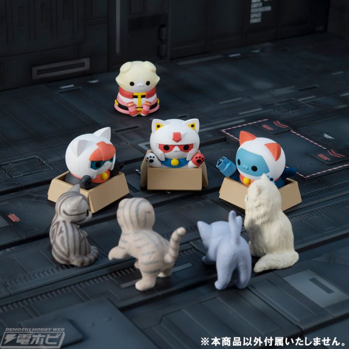 GMG Mobile Suit Gundam Earth Federation Forces 07 Amuro & Frau, 08V-SP General Soldier & Buggy Set