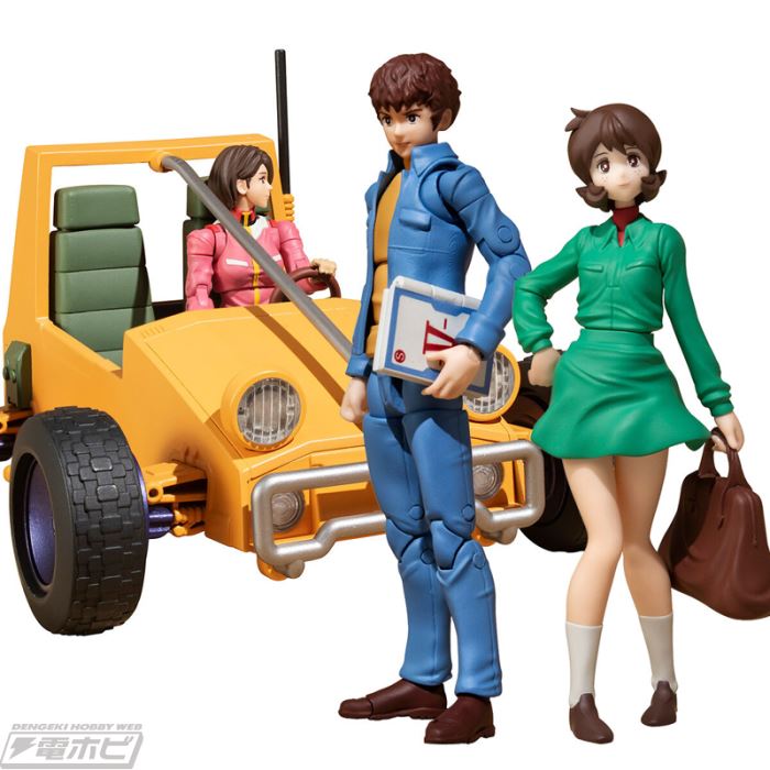GMG Mobile Suit Gundam Earth Federation Forces 07 Amuro & Frau, 08V-SP General Soldier & Buggy Set