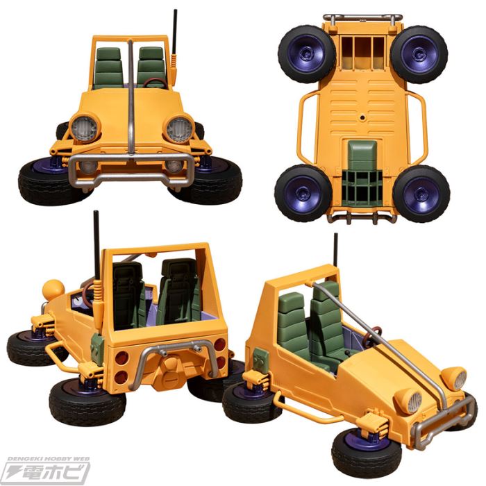 GMG Mobile Suit Gundam Earth Federation Forces 07 Amuro & Frau, 08V-SP General Soldier & Buggy Set