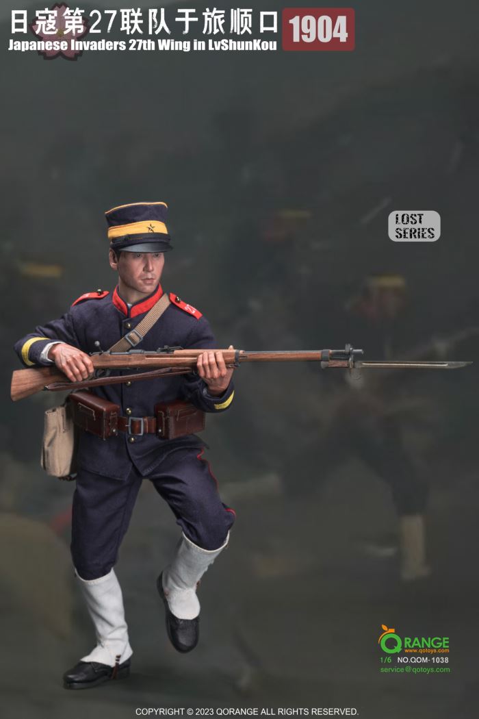 Lost Series-Japanese 27th Regiment in Lushunkou 1904 1/6