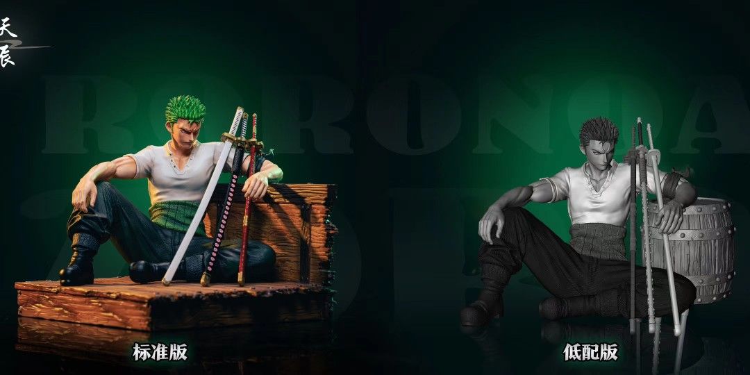 Zoro - One Piece
