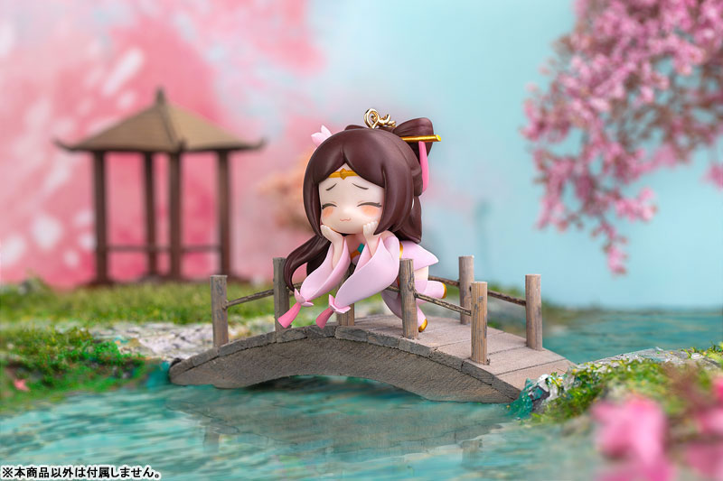 Honor of Kings Hang On- Diaochan / Da Qiao / Li Bai / Yao