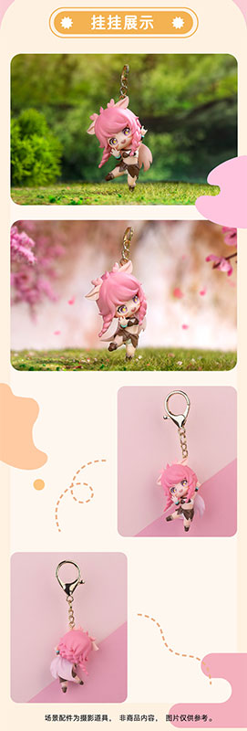 Honor of Kings Hang On- Diaochan / Da Qiao / Li Bai / Yao