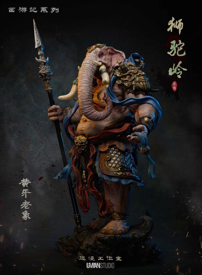 UMAN Studio - Journey to the West Lion Demon Ridge #2 Yellow teeth old elephant