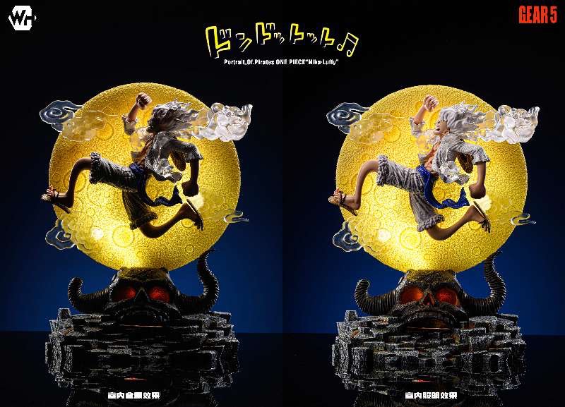 Nika Luffy - One piece