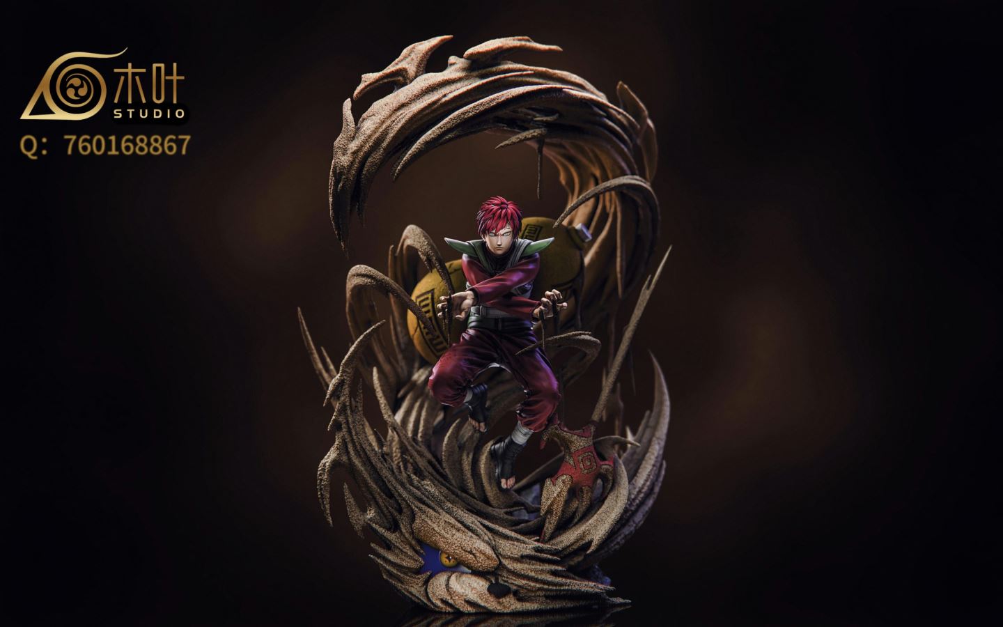 Kazekage Gaara - Naruto