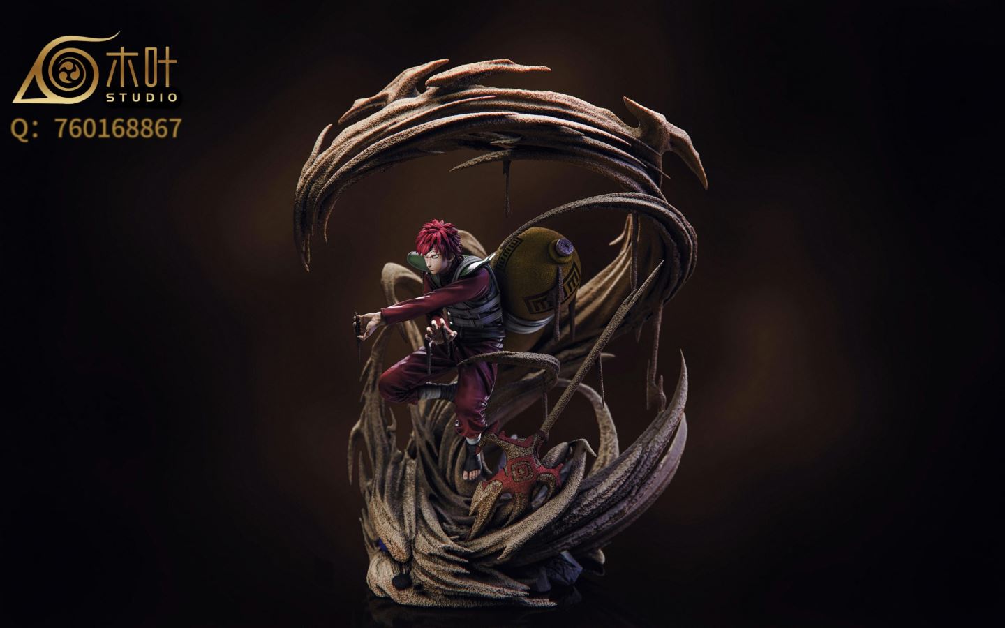 Kazekage Gaara - Naruto